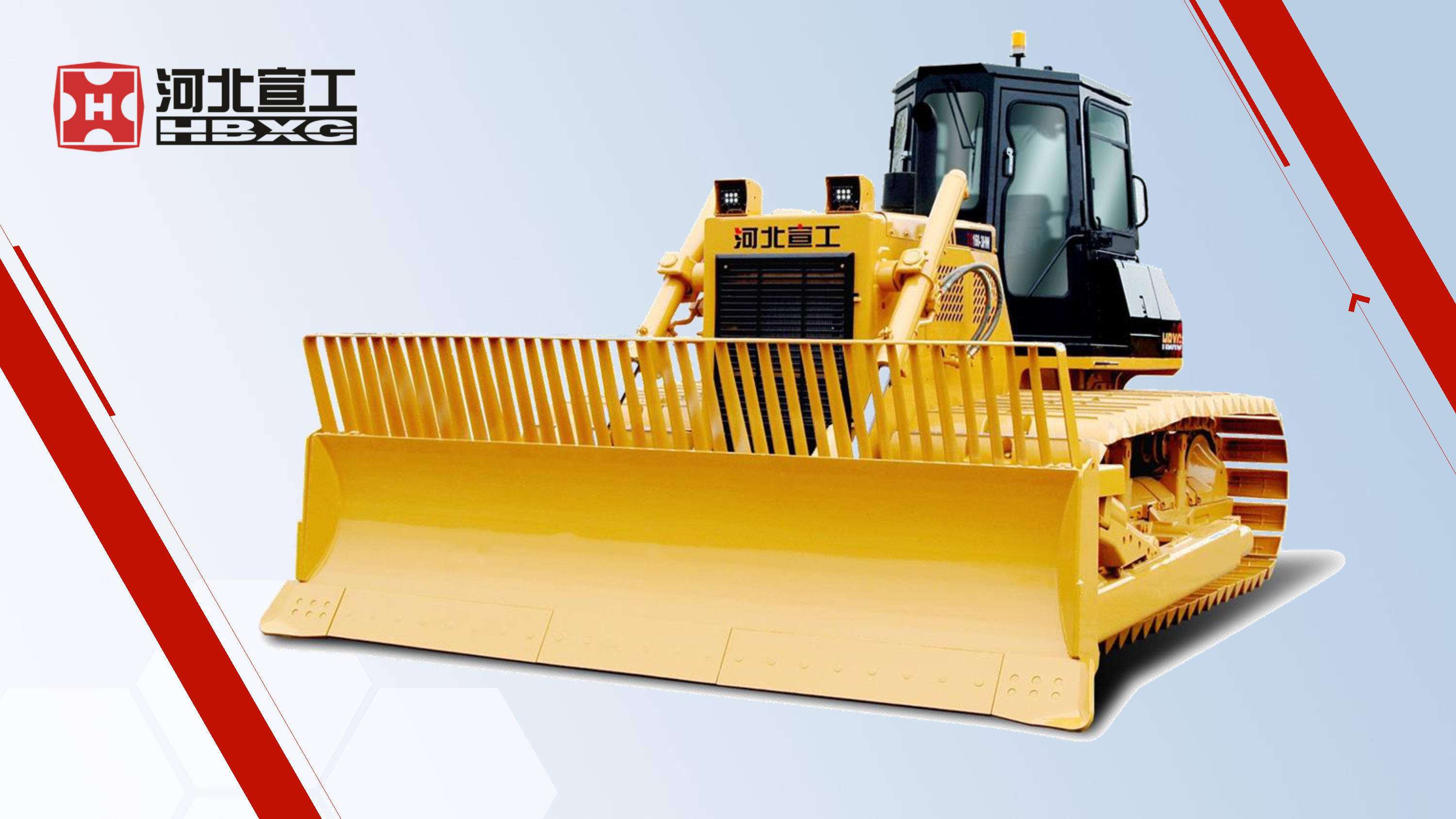 HBXG TS160-3HW Landfill Bulldozer